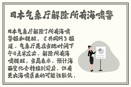 好大~别揉了在深一点